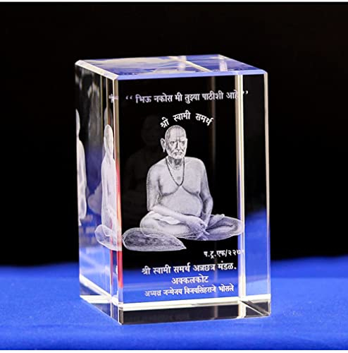 VVW&LIU Rose 3D Engraved Crystal Block Glass Led Engraving Cube With Rotary Music Base, Chocolate,without base