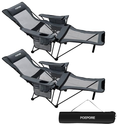 POEPORE Campingstuhl 2er Set Faltbar mit Fußstütze 4-Fach Campingstühle Strandstuhl Liegestuhl für Erwachsene 120kg Verstellbarer Klappbarer Angelstuhl mit Kühltasche Kissen Getränkehalter Grau