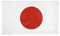 Stormflag Japan flagge (90cmx150cm) Polyester Pongee 90g mit Ösen mit Doppelnadel genäht.