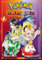 Pokémon Écarlate et Violet - tome 1