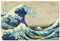 Legendarte Katsushika Hokusai Die große Welle vor Kanagawa Kunstdruck auf Leinwand, cm. 60x90