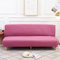 DOTBUY-SHOP Ohne Armlehne Sofahusse Stretch, Weich & Bequem Antirutsch Sofa Abdeckung Moderne Bedruckter Sofa Überzug Armloser Möbel Protector Sofabezug (160-190cm,rosa)