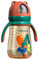 Biberons d'allaitement Anti Coliques,Biberons Nouveau Né, Biberon de dessin animé pour bébés allaités, Biberon d'allaitement à col large, biberon souple anti-colique de 300 ml pour une alimentation co