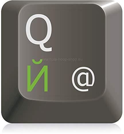 hoopomania RUSSISCHE TASTATURAUFKLEBER [hellgrün - 11x13mm] Aufkleber russische Tastatur für Laptop