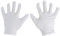 2 Paar Baumwollhandschuhe, Zwirnhandschuhe aus Baumwolle, Weiche Trikothandschuhe, weiß, unisex Größe