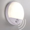 max K O M F O R T LED Außenwandleuchte ALMAZ Weiß 15W rund IP54 mit Bewegungsmelder – 2000lm, 4000K Neutralweiß – Moderne Außenlampe für Hauswand & Eingangsbereich