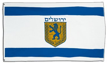 Flagge Israel Jerusalem - 90 x 150 cm