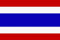UB Fahne/Flagge Thailand 90 cm x 150 cm Neuware!!!