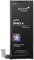 Bluestar Akku Ersatz kompatibel mit iPhone 4 1420 mAh Austausch Batterie Handy Accu APN 616-0513