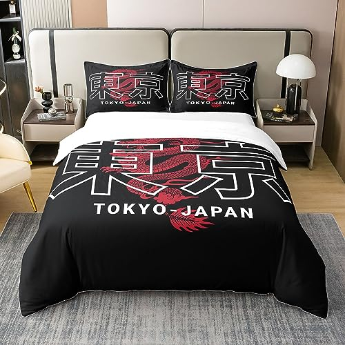 100% Baumwolle Tokyo Bettwäsche Set 135x200 Japanischer Tröster Bezug Hauptstadt Von Japan Bettbezug für Kinder Rot Dragon Tropical Oriental Kultur Quilt Cover mit 1 Kissenbezug Zimmer Dekor Schwarz