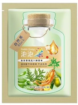 Haarfarbstoff Natürliche Pflanzenhaarfarbe 100% Abdeckung Herbal Ingredients natürlicher Haarfarbstoff mit Werkzeugen sichere botanische Bubble Shampoo Pflanzenextrakten für Mädchen (Kastanienbraun)