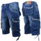 Crosshatch Mens Newberg or Gaston Denim Shorts - Newburg - Mid Wash - 36