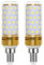 YUNRRD E14 LED Light Bulb 12W(120W Equivalent),Cool White 6000K,E14 Small Edison Screw SES Bulbs,1200LM,Energy Saving Corn Light Bulbs,Non-Dimmable,220-240V,Pack of 2