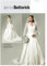 Butterick B5731 A5(6-8-10-12-14) B5731 Schnittmuster zum Nähen, Elegant, Extravagant, Modisch