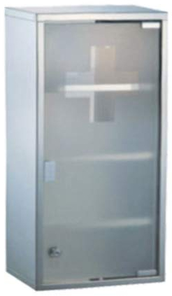 HS-Lighting Medizinschrank Arzneischrank aus Edelstahl XXL Erste Hilfe Schrank abschließbar, Glas Tür mit Tip-on Automatik, 60 * 30 * 12cm (Silber-4 Fächer)