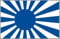 Japan Krieg blau weiss Fahne Flagge Grösse 1,50 x 0,90m SUN Streifen