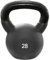 Sporttrend 24® Kettlebell 2kg, 4kg, 6kg, 8kg, 10kg, 12kg, 14kg, 16kg, 18kg, 20kg, 22kg, 24kg, 26kg, 28kg, 30kg in schwarz | Kugelhantel Hantel Schwunghantel Gusseisen (Schwarz, 28KG)