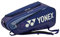 YONEX Tennistasche Expert Schlägertasche 6R Navy