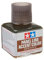 TAMIYA - Produits De Vieillissement Jus Enamel Brun Tamiya 87132 Maquette Char Promo
