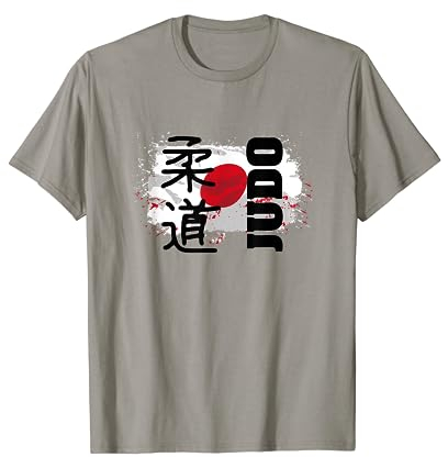 Judo - Judoka T-Shirt