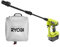 Ryobi Pack Pistolet à Pression 18V OnePlus - sans Batterie ni Chargeur RY18PW22A-0 - Poche à Eau 20 L RAC717