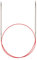 Addi AD7757080-2.50 Rundstricknadel, Metall, White Bronze, 20 x 10 x 0.3 cm