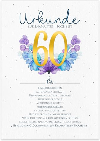 maloOo Geschenke Diamantene Hochzeit Geschenk Urkunde zum 60. Hochzeitstag | personalisierte Karte DIN A4 | Geschenkidee Diamant Hochzeit Jubiläum Glückwunschkarte