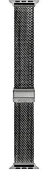 Fossil Bracelet Compatible avec Apple Watch, 42/44/45 mm - 22 mm Acier Inoxydable Fumé, S420015