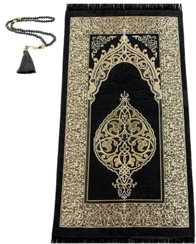 Prien Gebetsteppich Muslim mit Tesbih | Seccade mit Gebetskette | Gebetsmatte Islam für Frauen | Islamische Teppich Geschenke Set für Männer | Prayer Mat Geschenk Gebet Ramadan Namazlik (Schwarz)