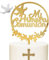 GEBETTER Topper Tarta Mi Primera Comunión Español Oro, Decoración Tarta Comunion Niñas Niños, Adorno Primera Comunion Pastel Torta Acrílico Dorado con Suplemento Paloma Plateada, First Communion
