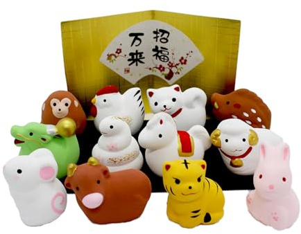 Waraku Fuuka Japanische traditionelle Keramikfigur Figur Dekoration Puppe Statue Set für Glück (12 Sternzeichen Tiere)