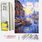 DonElton Malen nach Zahlen Erwachsene Kinder-DIY Malen nach Zahlen Italien–Leinwand Set für Heimdekoration–Ölgemälde mit Pinseln und Acrylpigmenten-40 x 50 cm-Paint by Numbers für Mädchen und Jungen