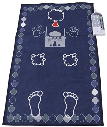 Jiawu Muslimischer Gebetsteppich, Elektronischer Interaktiver Gebetsteppich, Berührungsempfindlicher Islamischer Gebetsteppich, Sprechender Muslimischer Unterrichtsteppich für Kinder (B)