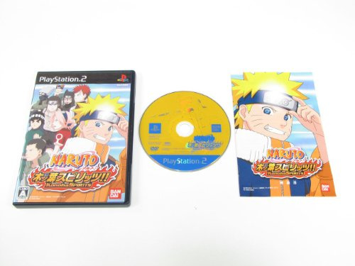 Naruto Konoha Spirits - Japanese PS2 Import Game