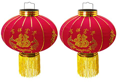 Trango 2er Pack LT400-02 chinesische Laterne Pendel, ca. 45cm Durchmesser aus Stoff für Innen Rote Glück Laterne, Chinese New Year Lantern, Rote Lampion, Hochzeit Party Laterne ohne Leuchtmittel