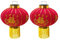 Trango 2er Pack LT400-02 chinesische Laterne Pendel, ca. 45cm Durchmesser aus Stoff für Innen Rote Glück Laterne, Chinese New Year Lantern, Rote Lampion, Hochzeit Party Laterne ohne Leuchtmittel