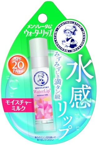 Mentholatum Water Lip Moisture Milk 4.5g