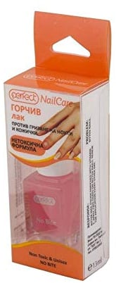 NAIL NO BITE STOP CUTICLE BITING Polish Bitter Non TOXIC,UNISEX (Off-White)