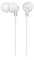 Sony Audio/Video MDR-EX15AP/W EX Earbud Headset White, Model: MDREX15AP