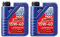 ILODA 2X Original Liqui Moly 1L Touring High Tech Motoröl Motorenöl Motoroil 15W-40
