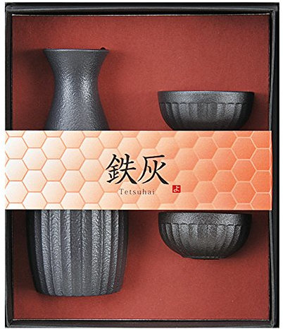 Yamako Juego de botellas y tazas de sake de cerámica GuiNomi & Tokkuri Black 89259