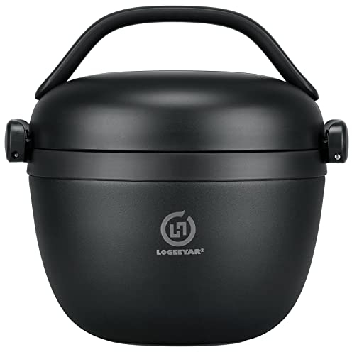 Boîtes Alimentaires Isothermes, 680ml Bol Isotherme Boîte Isotherme Repas Chaud Bol D'isolation sous vide avec Bol Intérieur, Très adapté aux vacances, au déjeuner et à la fête (Noir)