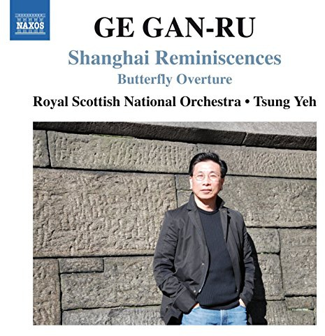 Shanghai Reminiscences
