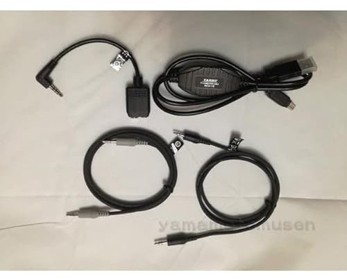 Yaesu SCU-57 cable de conexión PC para FT-2/3/5;FTM-100/FTM-400 WIN11 100093