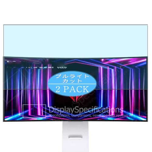 2 Pezzi Anti Luce Blu Pellicola Protettiva, compatibile con LG UltraGear 34GX90SA 33.9 Monitor Screen Protector Protezioni Schermo (Non Vetro Temperato)