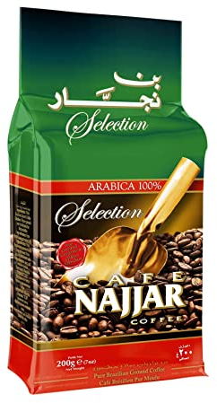 Najjar caffè Arabica 100% con il cardamomo in polvere 200g