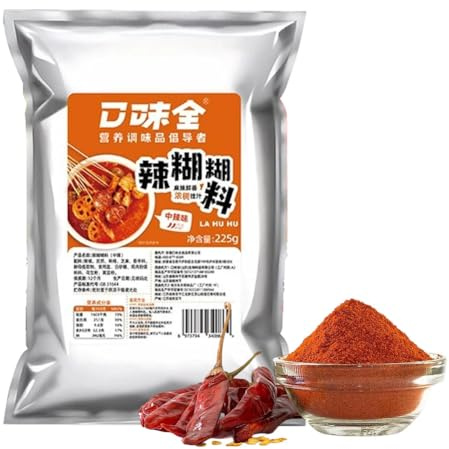 DAMAICHUHAI NingXia La Hu Hu Spicy Paste 225g - Authentic Chinese Hot Pot Soup Base, Versatile Sauce for Noodles, Stir-fry & Dipping, Rich & Aromatic Chili Sauce (Medium)