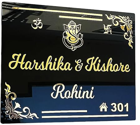 Branders Black acrylic 4mm thick plate with 2mm thick golden acrylic embossed letters for home door entrance (WeatherProof) (16x8, Black glossy)