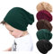 DRESHOW 5 Stück Unisex Baby Mütze Hut Junge Mütze Frühling Mützchen Kleinkind Wendemütze Jersey Slouch Beanie 6-60 Monate