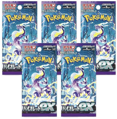 5 x Japanese Pokemon Booster Packs | Scarlet & Violet Set | Pokémon Trading Cards in 5 Booster | Pokemon TCG Pack | from Japanese Seller (Violet ex)